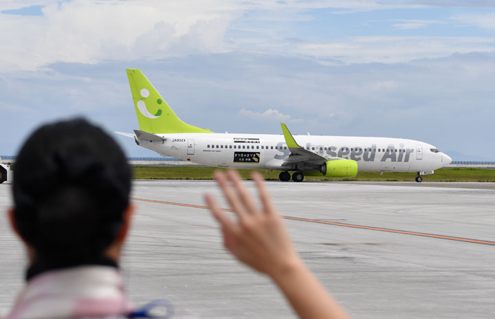 あさぎ 170804_0250_737_snj-720.jpg