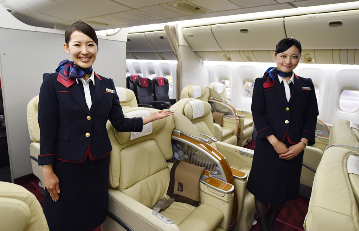 FFC・ファーストフライトカバー/JAL他/国際線・国内線 FFC・ファーストフライトカバー/JAL他/国際線・国内線 JAL国際線