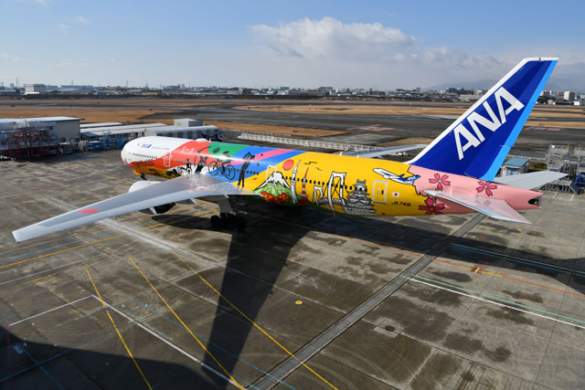 ANA、東京五輪の特別塗装機公開 HELLO 2020 JET、29日に国内線就航