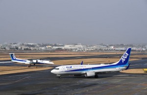 伊丹空港 保安検査場でアーミーナイフ見逃し 28便欠航
