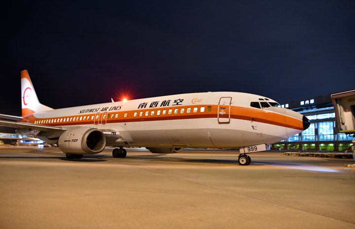 JTA Boeing 737-400 1:130 南西航空カラー 1/130 B737-400 JTA 日本トランスオーシャン SWAL/南西航空復刻 JA8999