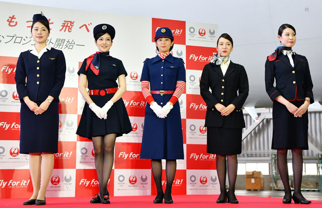 【新品未使用】JAL 日本航空 8代目CA制服 スカーフ