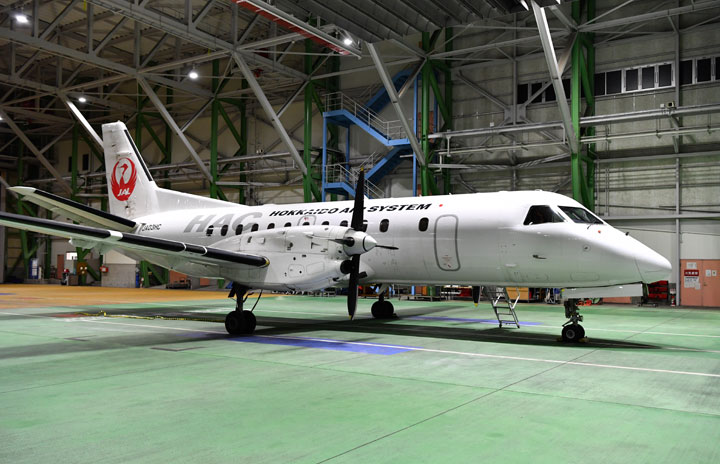 Hac 札幌 丘珠 釧路 函館臨時便