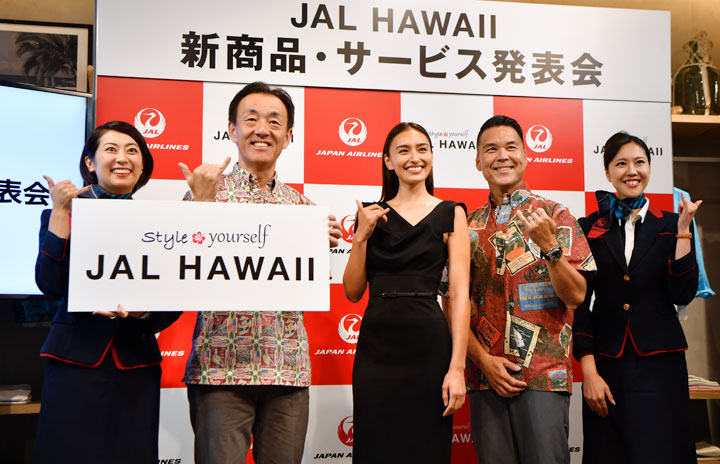 JAL、ハワイ路線新サービス ビジネスクラスで好きな時に機内食、ホテル