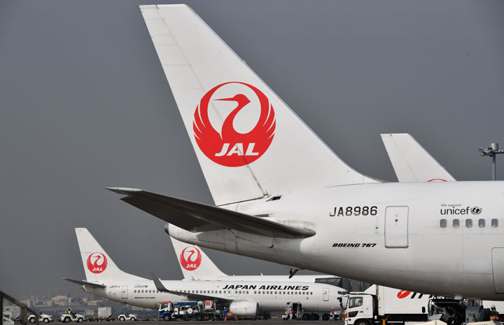 青学大とJAL、連携協定締結