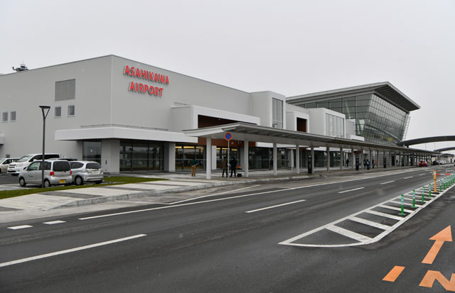 旭川空港 就航率99 と北海道の真ん中アピール