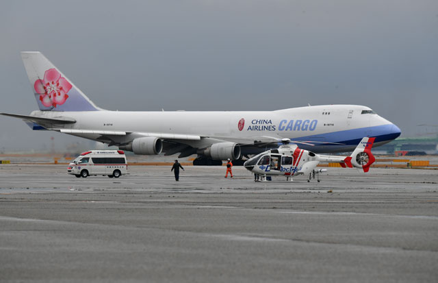 190228_0704_ec135_747F_cal_rjbb-640