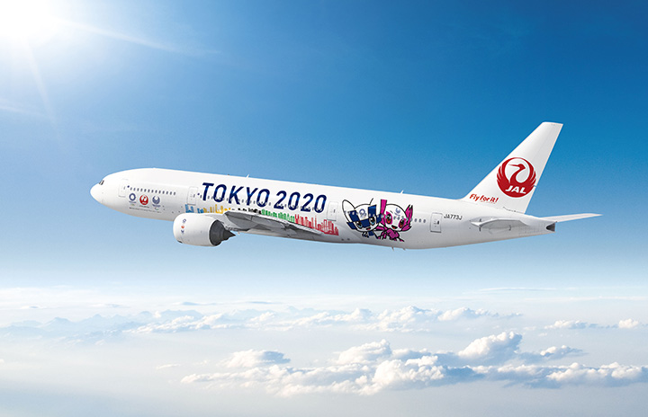 JAL、777に東京五輪キャラ 4月から国内線