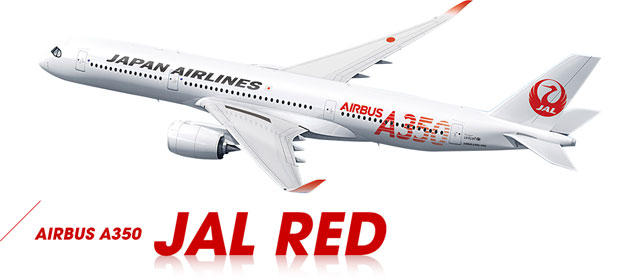 JAL エアバス A350-900 2号機 特別塗装-