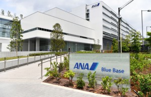 ANAの新訓練施設「ANA Blue Base」＝19年5月29日 PHOTO: Tadayuki YOSHIKAWA/Aviation Wire