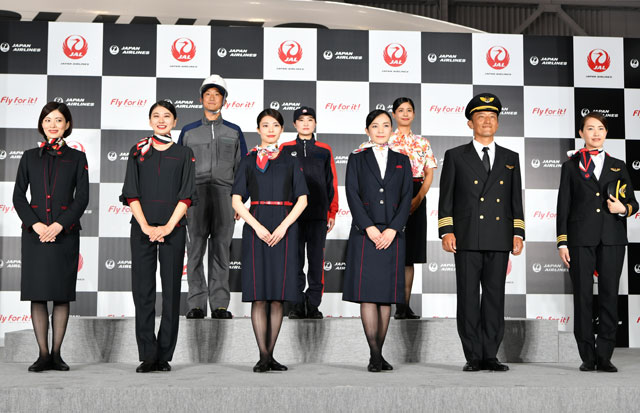 JAL 日本航空ラウンジスタッフ本物 ブローチ付き2000年代制服 プレミア 