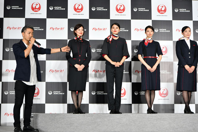 JAL 日本航空  CA制服 スカーフ
