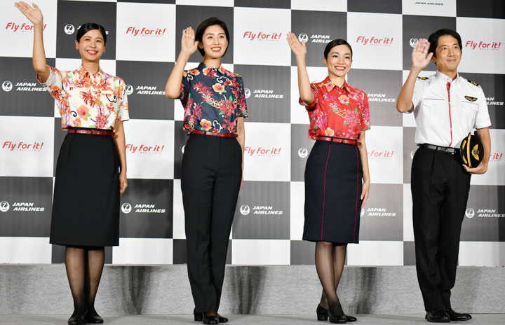 JAL  制服　アロハ 気分はハワイアン！！ - Skyart JAPAN