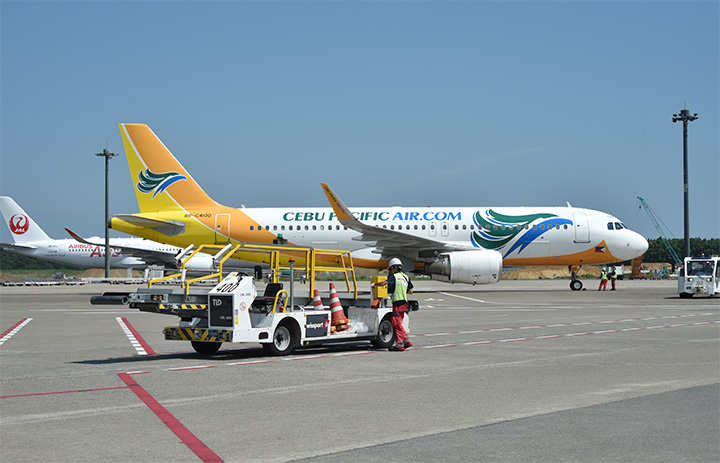 Seven Pacific Airlines offers 300‑yen one‑way fare to Philippines