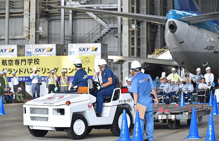 航空専門生 グラハン技術競う 日本航空技術協会 コンテスト初開催