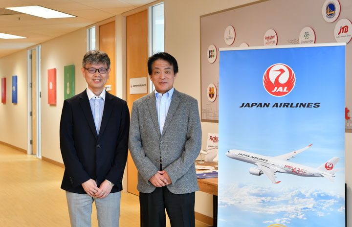 〇Cb右1160 ひらけ、JAL。 日本航空 地に足着いたベタなイノベーションを 特集・ JALさん、シリコンバレー