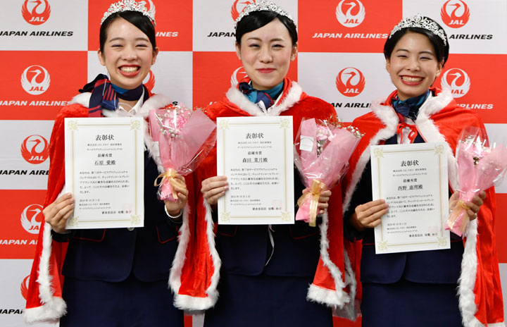 JAL空港接客コンテスト、羽田代表選出 バッテリー付きスーツケースも確認