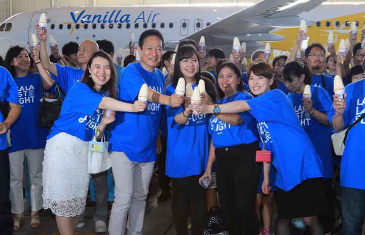 新品 バニラエア フライトタグ vanilla Air オマケ付き ✨限定