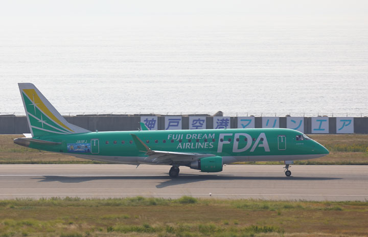 FDA、神戸－青森1日2往復に　7月から期間増便