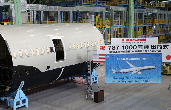 川崎重工、1000機目の787前部胴体完成