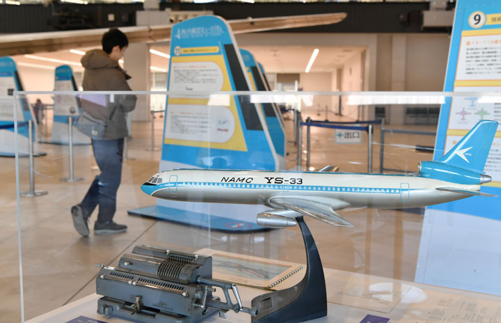 200111_0417_YS33_YS11_aichi-720