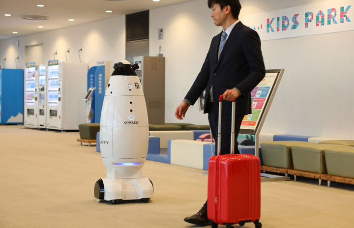成田空港　セキュリティ功績賞Ⅱ 成田国際空港、国内初のターミナル巡回警備ロボットを6月より導入