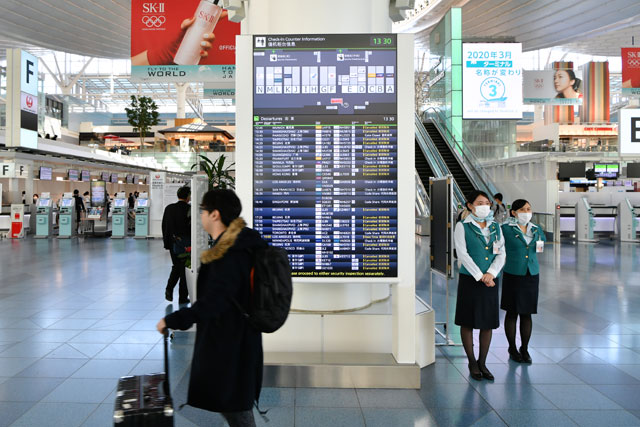 羽田 空港 コロナ