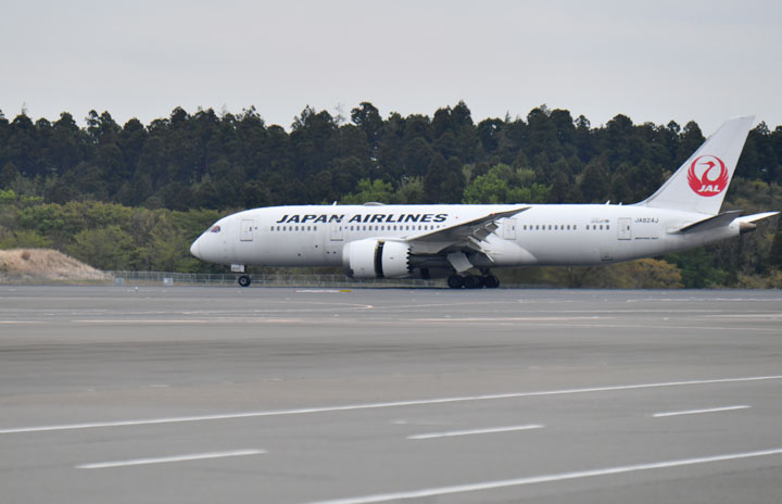 24年度上期の航空事故4件、重大インシデント2件＝国交省