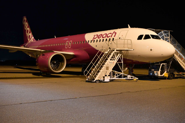 安全のしおり peach A320-200ceo/neo 2部