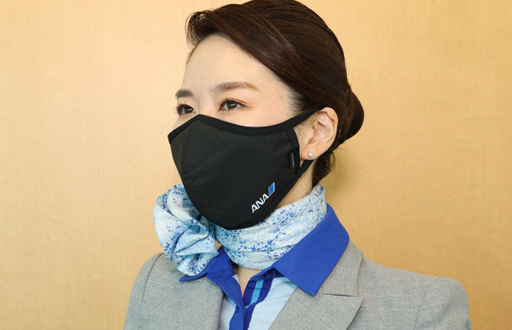 限定！ANA オリジナルマスク　黒　白　L 三枚セット ANA、ロゴ入り洗えるマスク 白と黒、24日発売