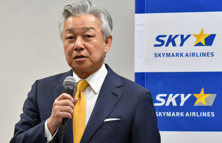 スカイマーク佐山会長、新型コロナ感染で年末退院