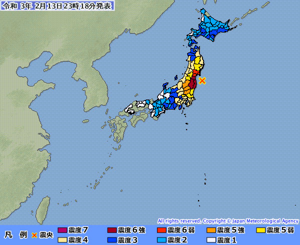 気象庁 仙台