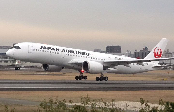 JAL、A350を伊丹－那覇投入　羽田以外で初、ファーストクラス導入へ