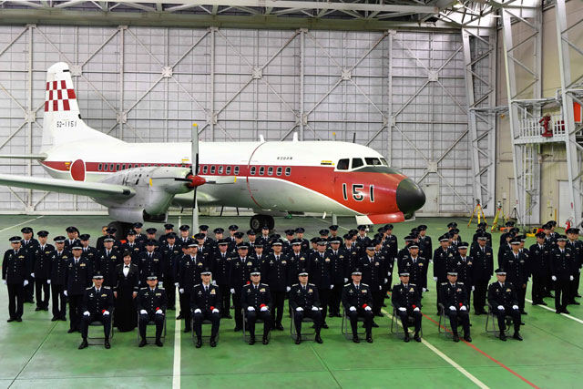 YS-11FC、退役で機種更新記念式典 空自最古の機体