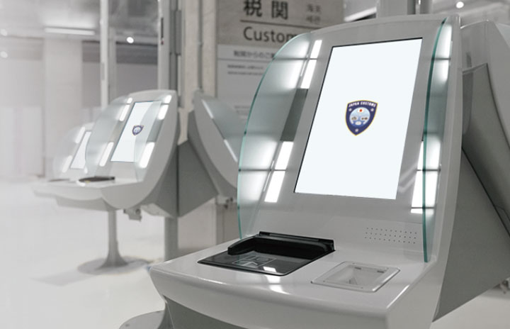 那覇空港、税関検査場に電子申告ゲート　NECの顔認証技術、国内7空港目