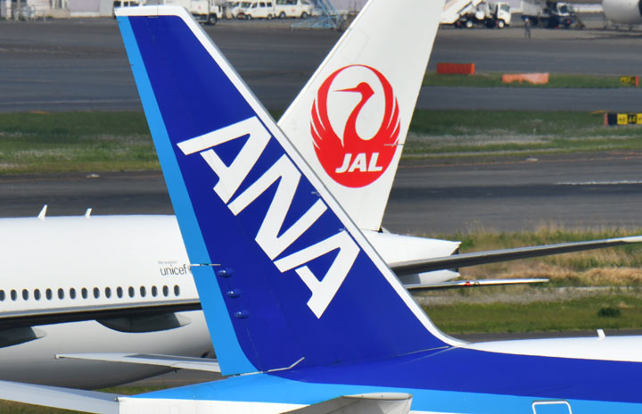 ANA and JAL suspend the provision of alcoholic beverages at Hiroshima Airport Lounge Naha is restricted and protected thumbnail
