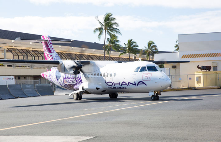 ハワイアン航空、オハナ・バイ・ハワイアン終了　ATR機は売却