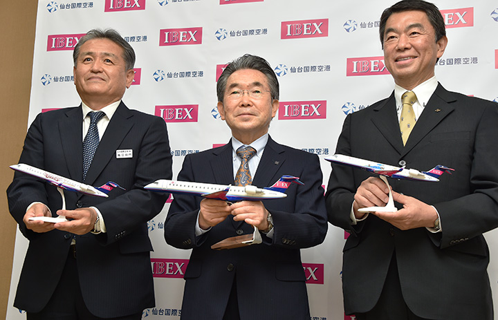 IBEX、仙台－松山7月就航　東北－四国間唯一の直行便、広島も増便