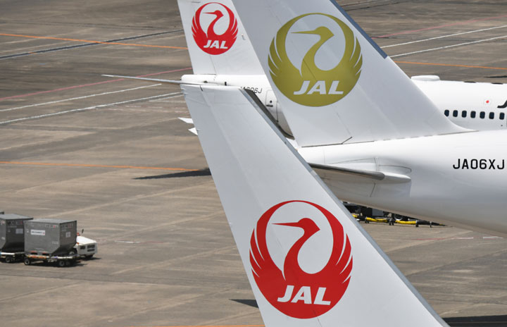 JAL、劣後債で1500億円調達 条件決定で JAL、劣後債で1500億円調達 条件決定で