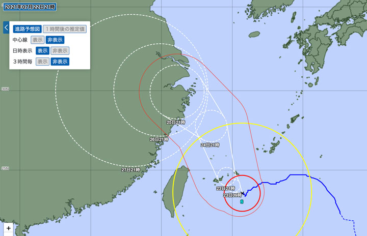 台風6号、23日は欠航270便超　宮古・石垣・与那国は終日閉鎖