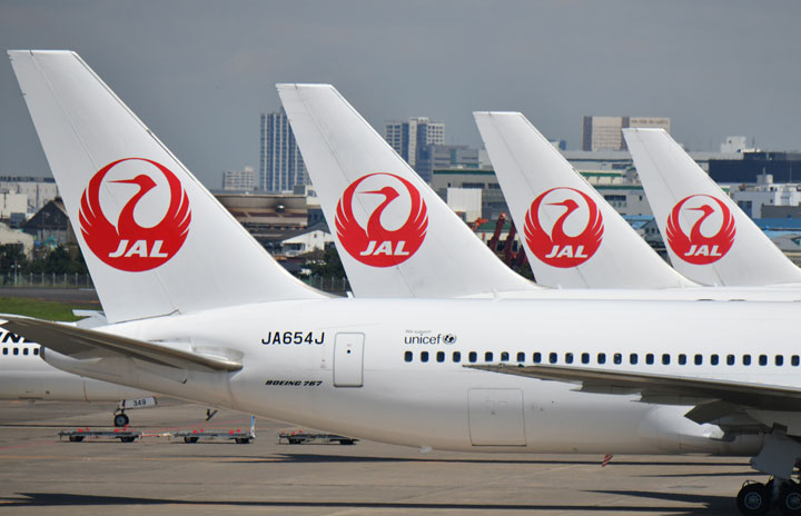 JAL、個人SNSで旅の魅力発信　パートナー募集