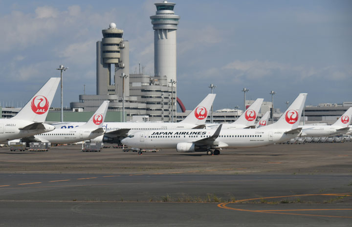 JAL, "Award Tickets" with additional miles Available for domestic flights and busy seasons thumbnail