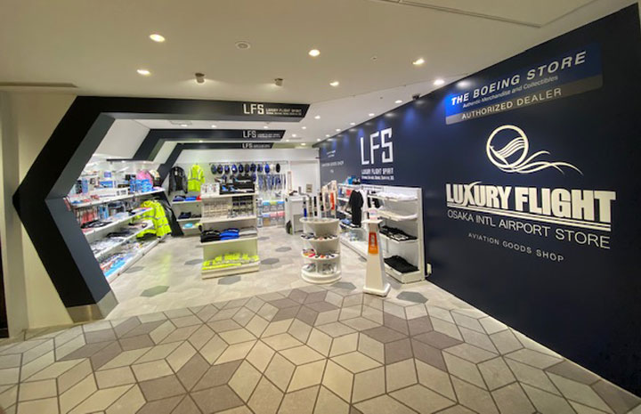 LUXURY FLIGHT、伊丹空港に航空グッズ専門店　関西初出店