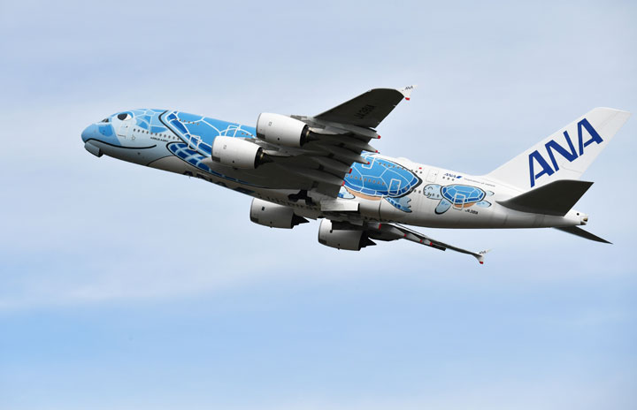 ANA's A380, charter economy departing from and arriving at Narita in February on a first-come, first-served basis, pre-eco in-flight meal thumbnail