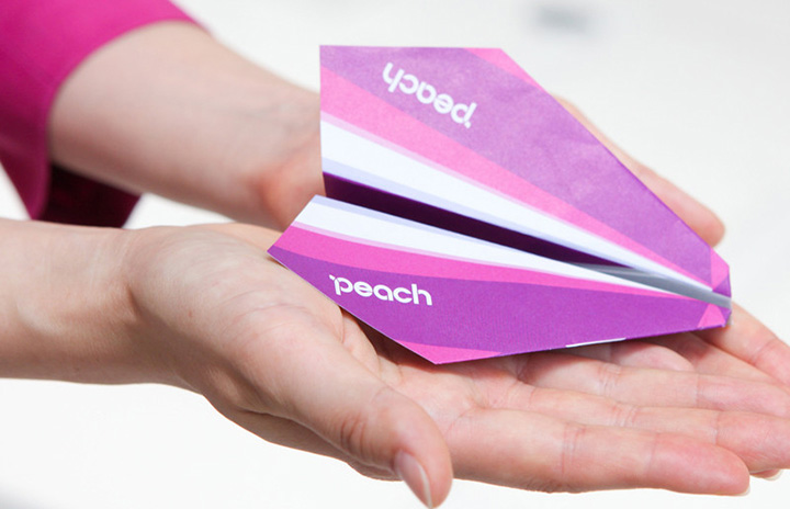 Peach, paper airplane devised by the captain Paper and semi-finished products sold as a set thumbnail