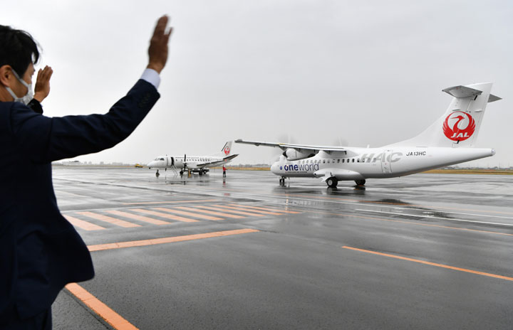 211109_0432_ATR42_hac-720.jpg