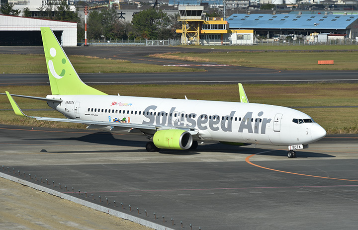 ソラシド、14路線40往復継続＝冬ダイヤ