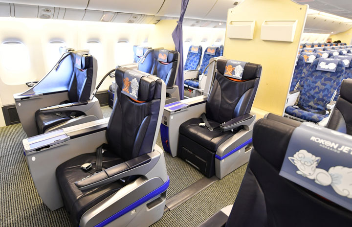 エア・ドゥ、767旧プレミアム席撤去へ 11月から全機仕様統一