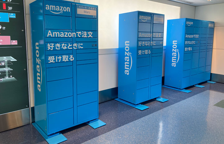 新品　未開封　海外版　サイゾー　バウンドアタッカー　ローラーアタッカー AKEDO アケド NINJA FURY STARTER PACK ニンジャフューリー スターター