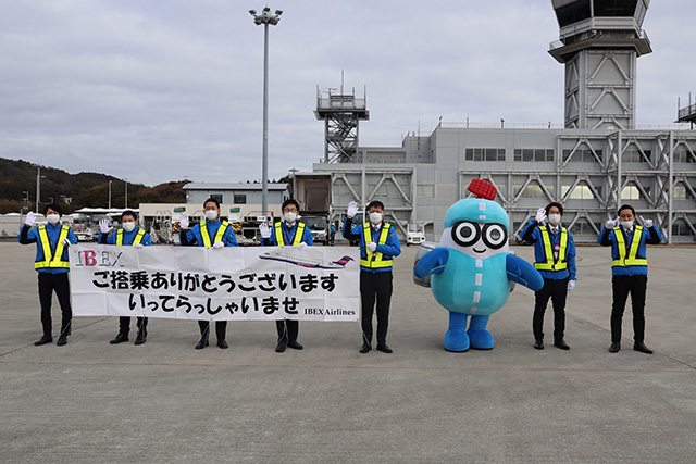 広島空港 8000万人到達 移転から28年3カ月